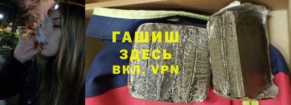 таблы Верея