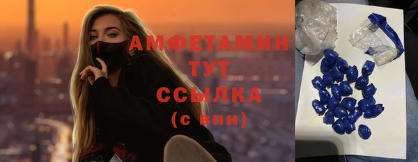 хмурый Верхний Тагил