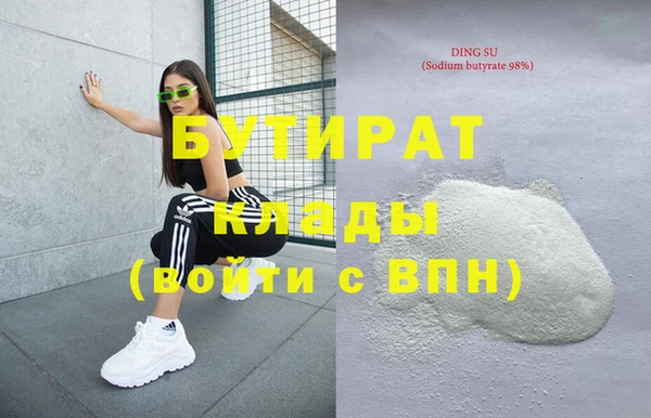 таблы Верея